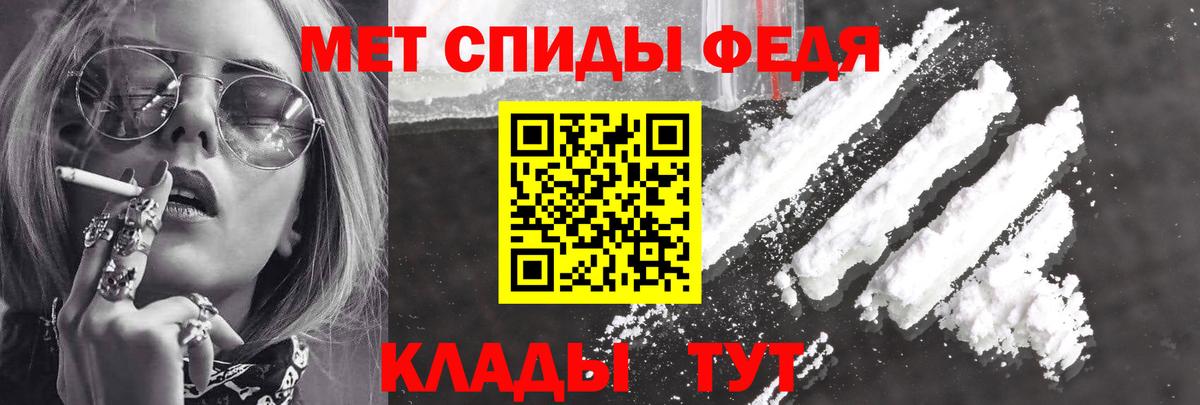 Лиски  АМФ VHQ  Вход с VPN 