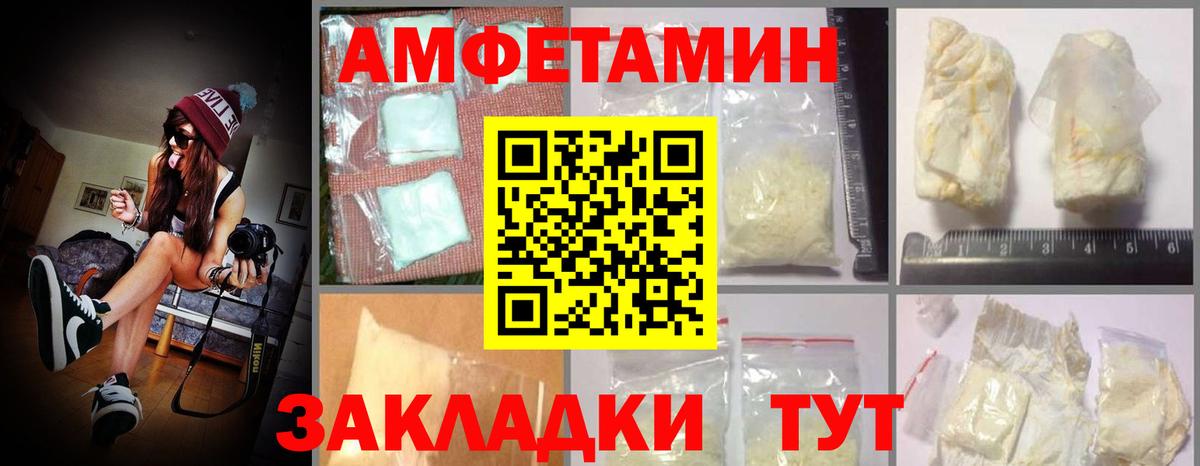 МЕФ кристаллы  МАРИХУАНА  Вход с VPN  Лиски  Гашиш 