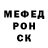 Метадон methadone Gandeloft