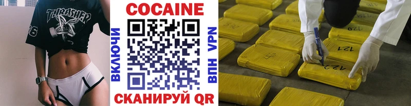 как найти закладки  Лиски  Кокаин Перу 