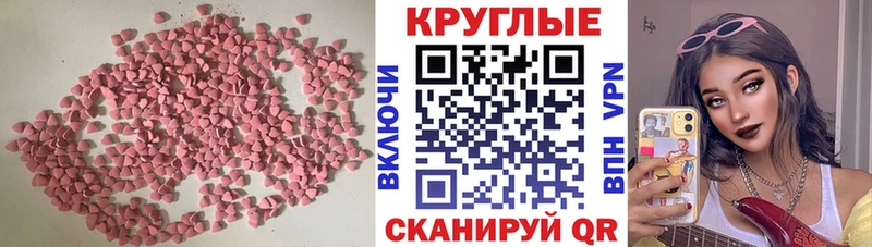 Экстази DUBAI  как найти   Лиски 