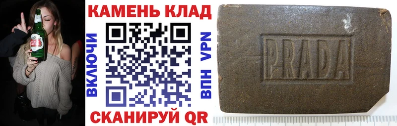 ОМГ ОМГ сайт  Лиски  ГАШ ice o lator 