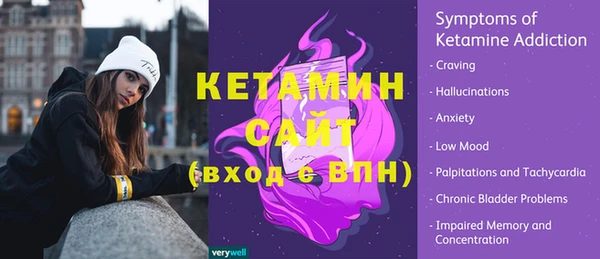 амф Медвежьегорск