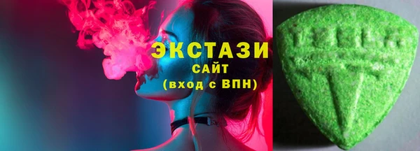 прущий лед Лихославль