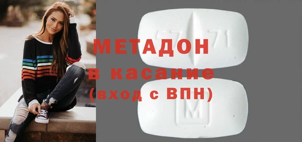 амф Медвежьегорск
