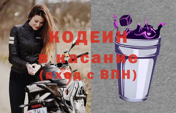 mix Тайга