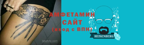 наркотики Липки