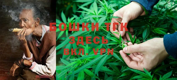 амф Медвежьегорск