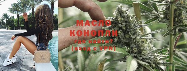 ПСИЛОЦИБИНОВЫЕ ГРИБЫ Магадан