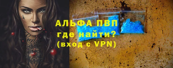 амф Медвежьегорск