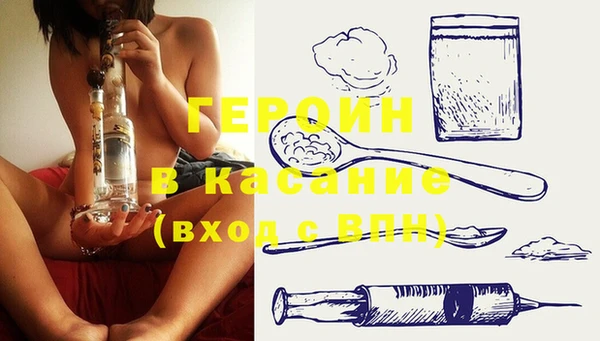 амф Медвежьегорск