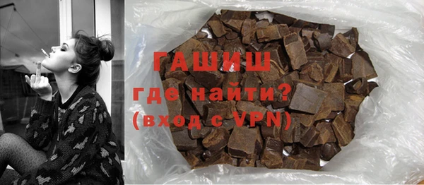 амф Медвежьегорск