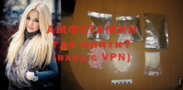МДПВ Магас