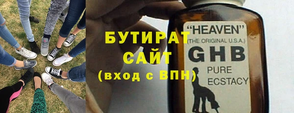 марки lsd Мегион