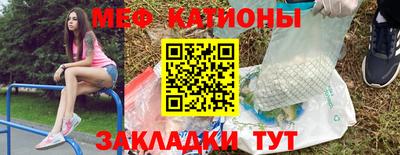 амфетамин Азнакаево