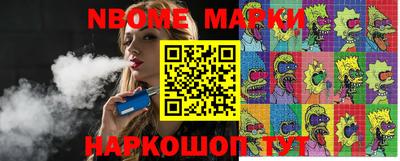 амфетамин Азнакаево