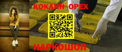 амфетамин Азнакаево