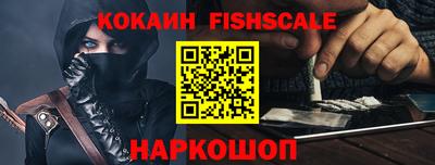 амфетамин Азнакаево