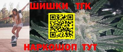 амфетамин Азнакаево