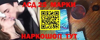 spice Гусь-Хрустальный