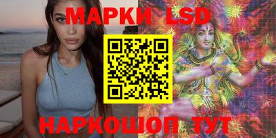 скорость mdpv Абакан