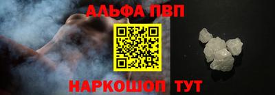 spice Гусь-Хрустальный