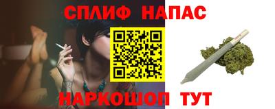 MESCALINE Гусев