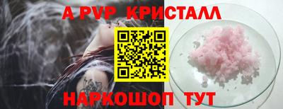 амфетамин Азнакаево