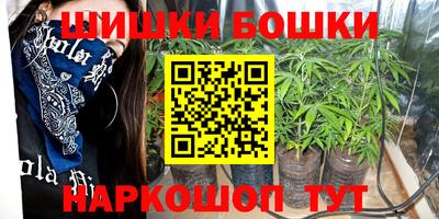 MESCALINE Гусев