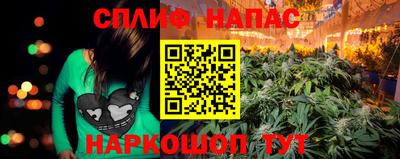 скорость mdpv Абакан