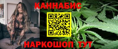 spice Гусь-Хрустальный