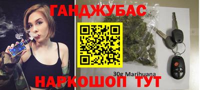 MESCALINE Гусев