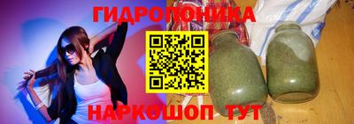 скорость mdpv Абакан