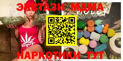 spice Гусь-Хрустальный