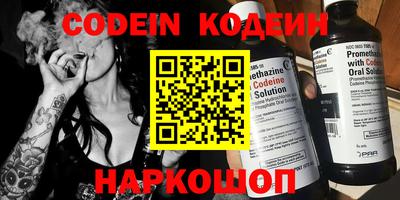 скорость mdpv Абакан