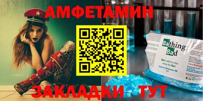 MESCALINE Гусев