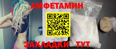 соль ск Гусиноозёрск