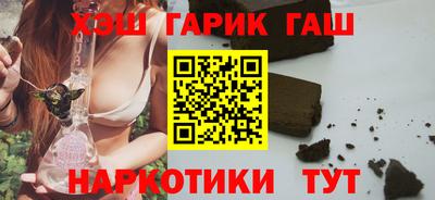 скорость mdpv Абакан