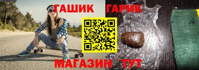 spice Гусь-Хрустальный