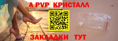 MESCALINE Гусев