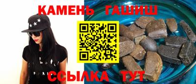 MESCALINE Гусев