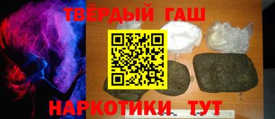 скорость mdpv Абакан