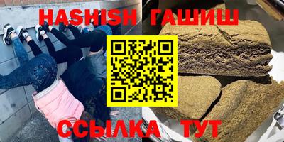 MESCALINE Гусев
