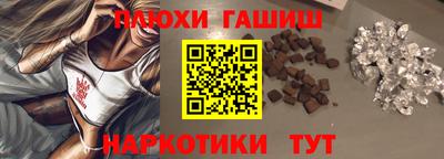 spice Гусь-Хрустальный