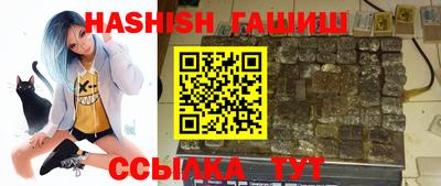 скорость mdpv Абакан