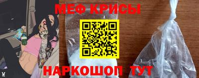 скорость mdpv Абакан