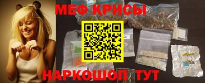 соль ск Гусиноозёрск