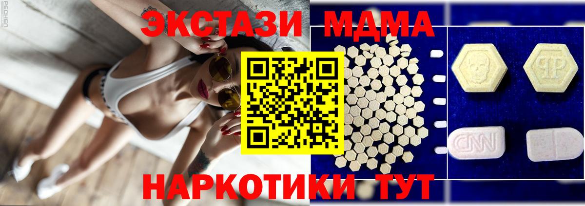 Кокаин Лиски