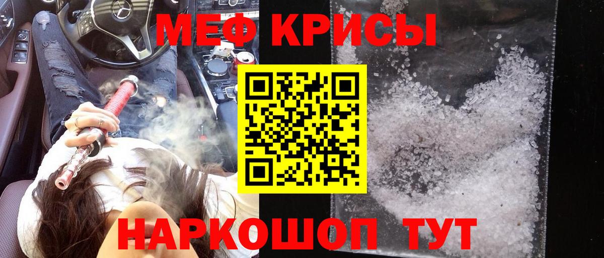 Гашиш Лиски