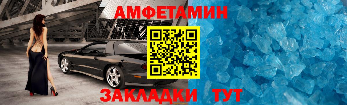 Гашиш Лиски